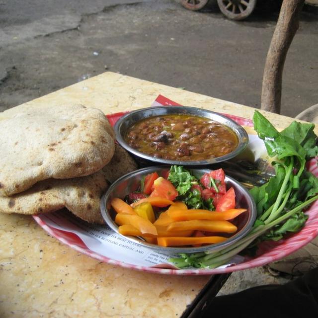 Meal